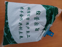 黑豆黄心黑豆优质东北黄芯黑豆非转基因杂粮豆浆五谷杂粮农家黑豆 【颗粒饱满】黄芯黑豆 2500克【巨划算5斤装】 实拍图
