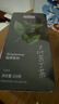 贡苑正宗大叶苦丁茶【锁鲜铁罐】搭特级青山绿水嫩小叶苦丁茶叶250g 实拍图