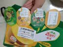 佳沛（zespri）新西兰阳光金奇异果18粒礼盒优选果单果103-124g 猕猴桃水果礼盒 实拍图