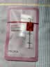 珀莱雅（PROYA）红宝石精华3.0版3ml 实拍图