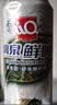漓泉啤酒 9度鲜啤500ml 全生态漓江 听装罐装整箱 鲜啤500mL 6罐 实拍图