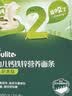 英氏婴幼儿23阶营养面条组合200g*4 辅食宝宝早餐线面6-12个月 实拍图