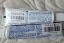 舒适达多效护理30g+益周适强韧护龈30g 实拍图