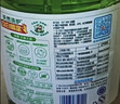 立白茶籽洗洁精4kg 99%除菌高效去油除味宝宝餐具果蔬适用食品可用 实拍图