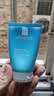 理肤泉【油痘肌】洁面泡沫50ml*2 水杨酸祛油卸妆男女通用洗面奶旅行装 实拍图