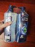 清扬（CLEAR）男士沐浴露活力运动+冰凉酷爽600g*2+100g*2 新老包装交替发货 实拍图