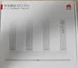 华为路由AX2 Pro 智能加速 Wi-Fi6双千兆无线路由器 5G双频 畅享4K影片 儿童上网保护 实拍图