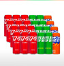 可口可乐（Coca-Cola）可乐*12+雪碧*8+芬达*4 有糖汽水 碳酸饮料  330ml*24罐 实拍图