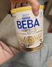 雀巢（Nestle）德国BEBA至尊6HMO+益生菌婴儿奶粉2段(6-12月)800g 新生儿 强自护 实拍图