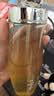 阿芙（AFU）十一11籽微凝珠油敷精华水300ml 补水护肤男女抗衰老保湿紧致抗皱 实拍图