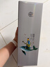 杏花村 汾酒 清香型白酒 纯粮酿造 聚会送礼自饮 53度 475mL 6瓶 【鲲鹏】原箱 实拍图