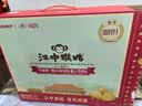 江中猴姑猴头菇养胃苏打饼干中和胃酸中老年人孕妇早餐零食品礼盒960g 实拍图