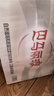 巴马丽琅饮用天然弱碱性矿泉水 500mL*24瓶整箱 地理标志长寿乡广西巴马 实拍图