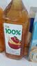 汇源100%苹果汁2000ml*1瓶实惠大桶家庭分享聚餐游玩畅享2L 实拍图