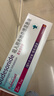 【原研进口药】[普米克] 吸入用布地奈德混悬液 2ml:1mg*5支/板*1板/袋*6袋/盒 实拍图