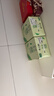 燕大师毛尖中式精酿啤酒750ml*6瓶原浆醇厚整箱聚会新春送礼年货 实拍图