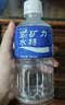 宝矿力水特电解质水健身功能运动饮料补充能量整箱350ml*24瓶便携 实拍图