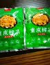 手工红薯粉丝圈粉苕粉榨菜重庆榨菜 榨菜干50克一袋 实拍图