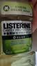李施德林(Listerine) 漱口水 绿茶精华防蛀防护清新口气  500mL 实拍图