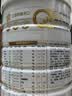 合生元（BIOSTIME）派星 学龄前儿童奶粉 4段(3岁或以上)800g*1罐 自护力/高钙 实拍图
