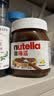 意榛滋Nutella 榛果可可 巧克力酱 350g 早餐涂抹酱 面包吐司搭档 进口 实拍图