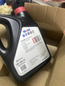 美孚（Mobil）美孚黑霸王柴油机油 柴机油  20W-50 CH-4级 18L 汽车用品 实拍图