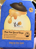 春雨（Papa recipe）蓝春雨提拉保湿面膜10片 焕亮熬夜肌韩国进口送情人节礼物 实拍图