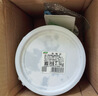 三棵树漆墙面修补膏防霉抗菌白色墙面去污修复腻子粉膏墙皮脱落防水补墙膏 实拍图