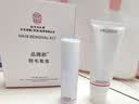 同仁堂脱毛膏私密处胡子腋下面部腋毛全身永久男女士专用 实拍图