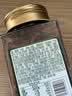 三只松鼠南非碧根果仁糖盐混合味360g罐装每日坚果炒货干果进口休闲零食 实拍图