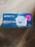 碧然德（BRITA）家用净水壶 滤水壶滤芯 MAXTRA+LE 去水垢专家滤芯 6枚装 实拍图