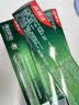 高露洁（Colgate）全面防蛀超爽薄荷味牙膏250g*4牙膏去黄去渍美白除臭清新口气 实拍图