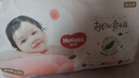 好奇（Huggies） 铂金装拉拉裤 婴儿成长裤轻薄透气小桃裤尿不湿训练裤 云感舒爽 成长裤L50片【9-14kg】 实拍图