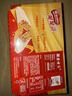 雀巢（Nestle）脆脆鲨威化饼干芝士味40条744g 抗饿解馋小零食办公室 独立包装 实拍图