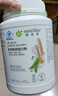 安利（Amway）纽崔莱蛋白质粉术后增强免疫多种营养蛋白粉【送礼佳选】 770克 实拍图