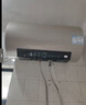 海尔国家补贴电热水器60升 PD3 金刚无缝胆免换镁棒一级能效省电储水式大水量家用京东自营上门安装 实拍图