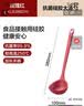 苏泊尔食品级家用硅胶勺长柄大号盛汤勺子厨具套装专用铲勺耐高温 实拍图
