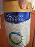 美素佳儿（Friso）皇家幼儿配方奶粉 3段（1-3岁幼儿适用）800g 乳铁蛋白 (新国标) 实拍图