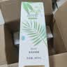 海俪恩 HORIEN 美瞳隐形眼镜多效护理液 清凉润眼森呼吸360ml*3 实拍图