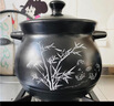 炊大皇 陶瓷煲 3.5L砂锅煲汤熬药煮粥焖饭炖锅 养生汤锅大肚煲明火使用 实拍图