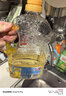 多力葵花籽油1.8L小瓶家用压榨零反式脂肪酸食用油  团购送礼 实拍图