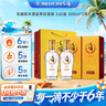 毛铺草本白酒 苦荞酒金荞标准版42度500ml*2瓶标准版 含礼袋送礼 实拍图