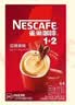 雀巢（Nestle）【樊振东同款】1+2原味低糖*速溶咖啡三合一冲调饮品90条1350g 实拍图