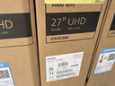 飞利浦27英寸 4K IPS HDR 低蓝光不闪屏HDMI+DP1.4 节能认证 办公显示器openclaw好帮手显示屏27E2N1800S 实拍图