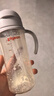 贝亲（Pigeon）自然成长翻盖直饮吸管 大童奶瓶330ml 经典款 18月+  AA278 实拍图