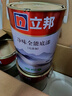 立邦乳胶漆京雅居金装净味5合1无添加环保油漆涂料墙漆套装15L/约21KG 实拍图