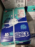 APP 金光APP （蓝蜗牛）A5/70g 双面打印复印纸 A5打印纸财务凭证纸 电子发票空白凭证整箱 5000张 实拍图