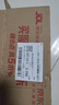 瓦克（WACKER）DA防霉玻璃胶厨卫专用密封胶防水美容胶中性马桶封边硅胶白色1支  实拍图