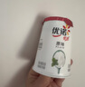 优诺（yoplait）优丝原味酸奶135g*8杯 经典法式醇厚 低温酸奶 代餐轻食 实拍图