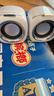 纽曼（Newmine）BT55 电脑音响音箱 家用桌面重低音炮迷你有源音箱多媒体台式机笔记本电脑USB有线小音响 经典白 实拍图